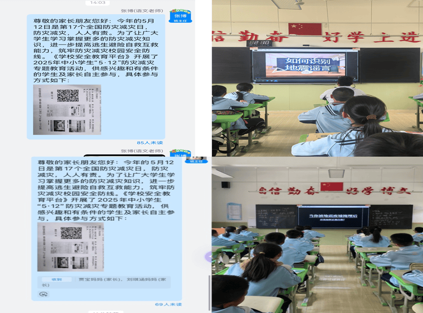 f6f532d650444f00b11b1f953e6446ac