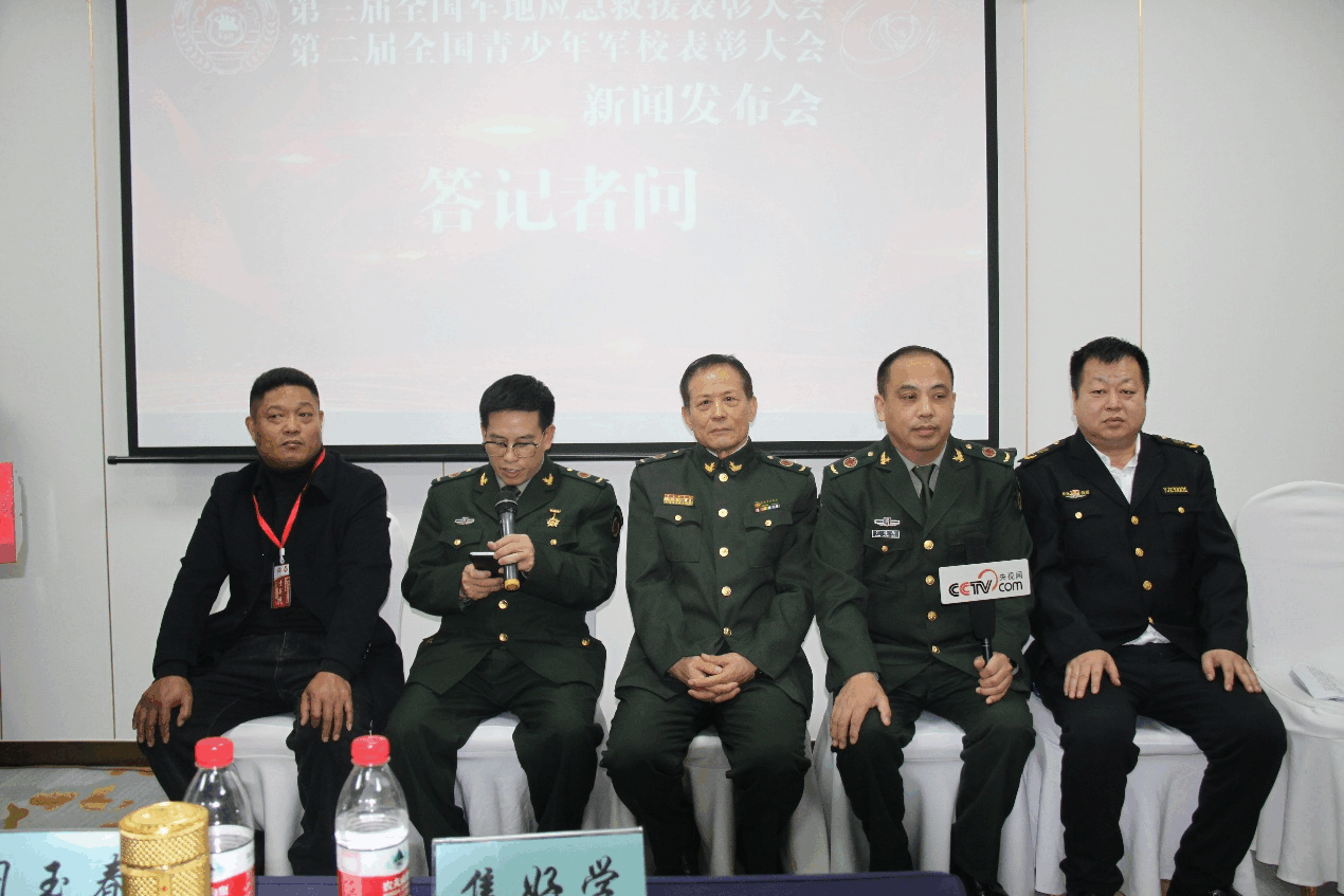 图片2(1)