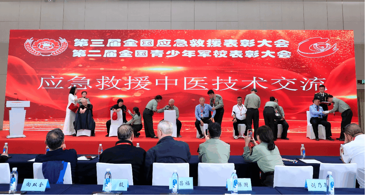 图片4 (1)