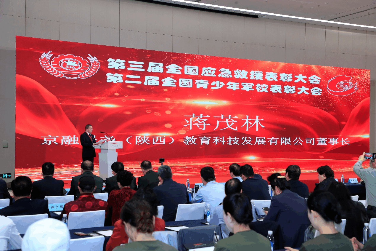 图片3 (1)_20260426_17772148410564800
