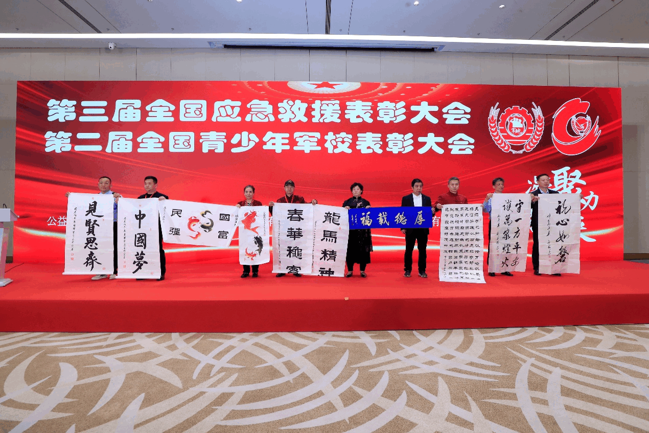 图片5 (1)
