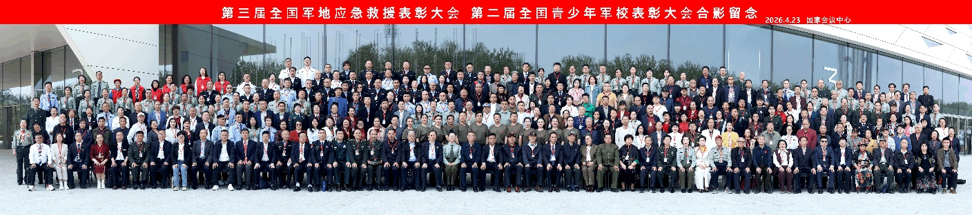 图片9 (1)