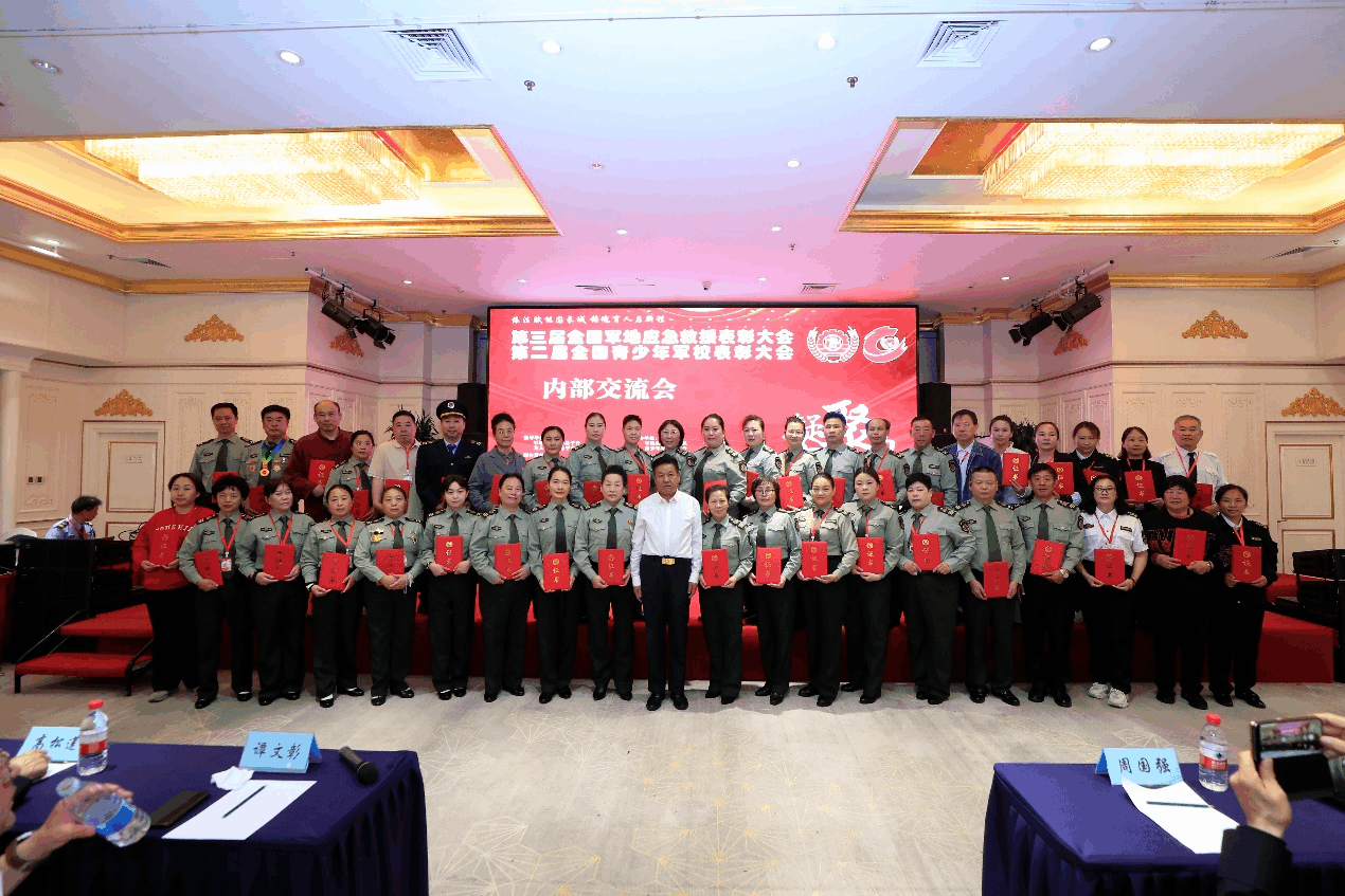 图片8 (1)