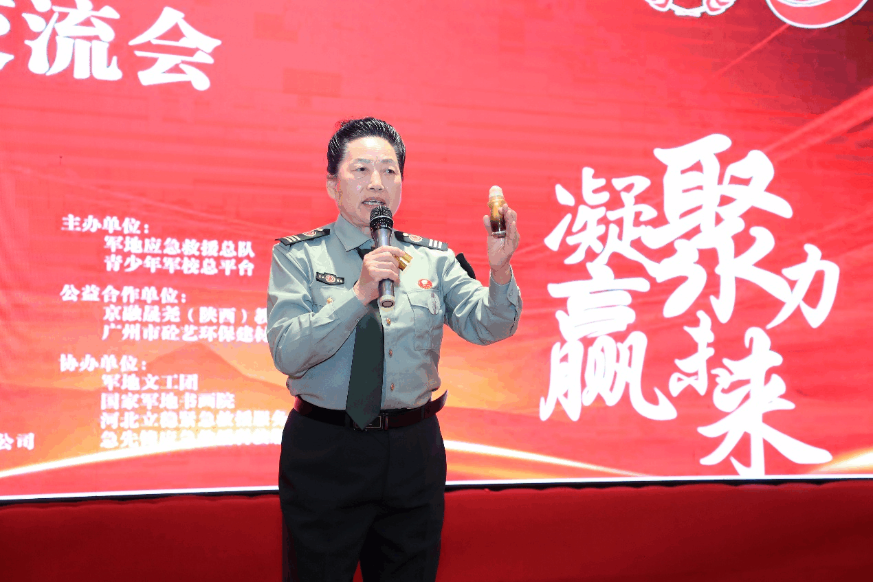 图片12