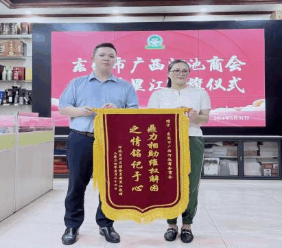 图片5 (1)_20260513_17786544338726350