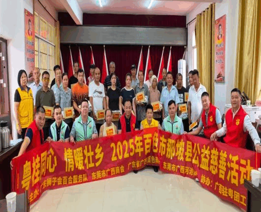 图片4 (1)_20260513_17786544339232860
